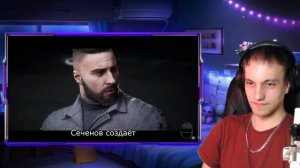 Атомный ХЕХ | RYTP Реакция #reaction #реакция