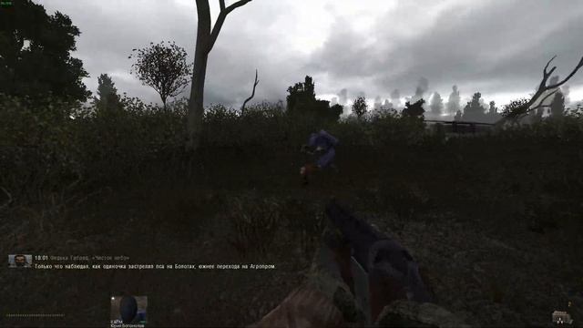 S.T.A.L.K.E.R. Anomaly 1.5.0 [BETA 3.0] #3. Сбоку зашли и дали нам пи... маслин. смотреть онлайн