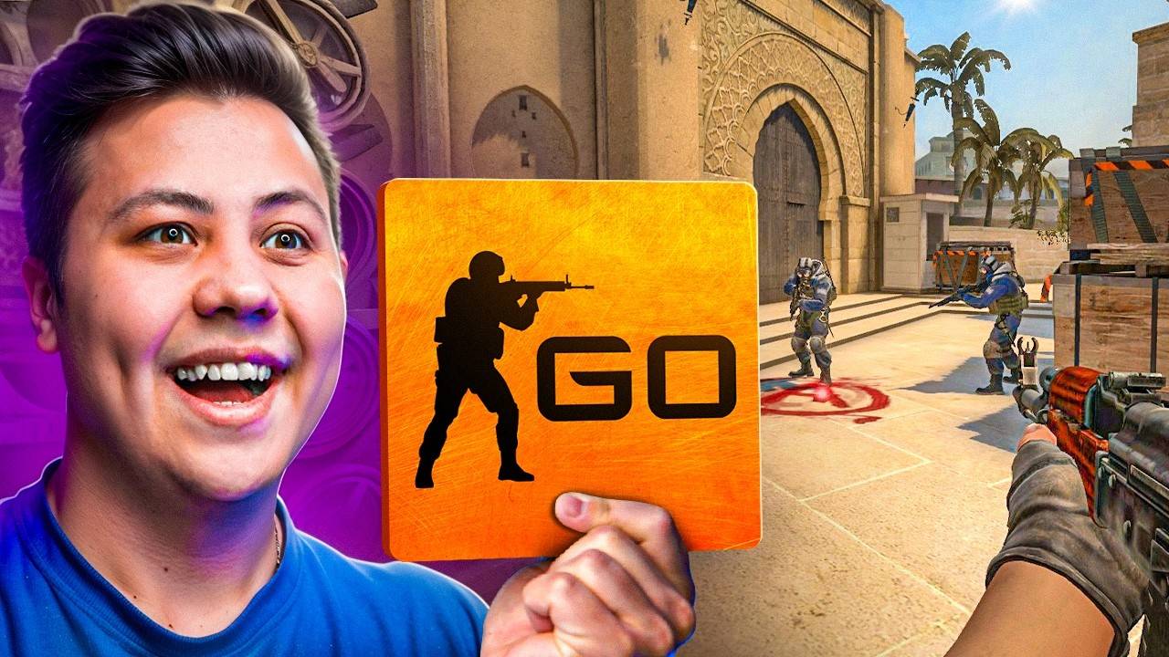 Зашел в CS GO Спустя 365 Дней