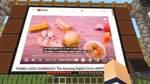 ПОМНИ СИЛЬНО ВЛЮБИЛАСЬ В ГАММИГУ В МАЙНКРАФТ 100% ТРОЛЛИНГ МУЛЬТИК DIGITAL CIRCUS 2