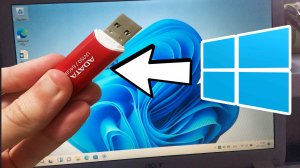 Как установить ЛЮБУЮ Windows на ФЛЕШКУ!