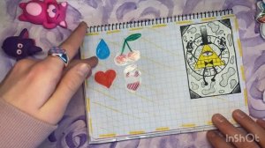Обзор на каталог😍🥰//БУМАЖНЫЕ СЮРПРИЗЫ//смотреть всем ❤️❤️❤️❤️