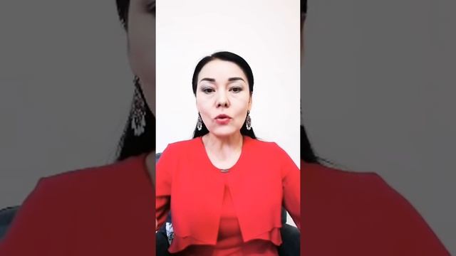 Өзін кешіру. Дуаны қайтару. Құлазудан арылу. Рухты көтеру. Рухани ізденіс. Болашақ блогерге кеңес