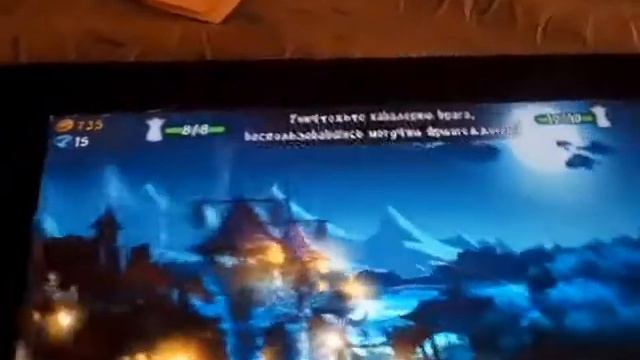 Рыцыри смотреть онлайн