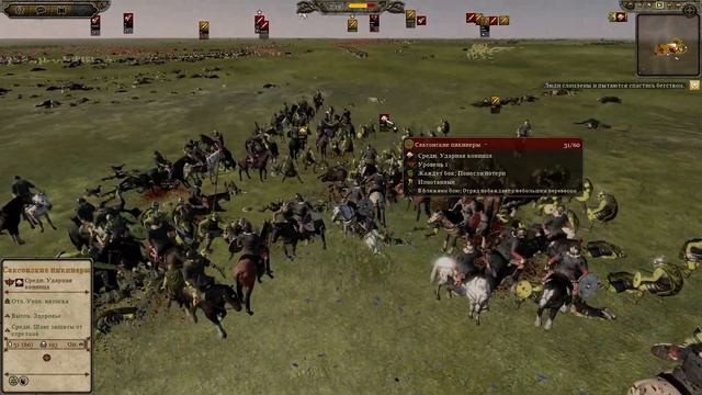 Dark_Admiral VS S.T.A.L.K.E.R. смотреть онлайн