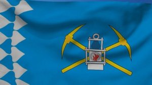 ГИМН ГОРОДА БЕЛОВО