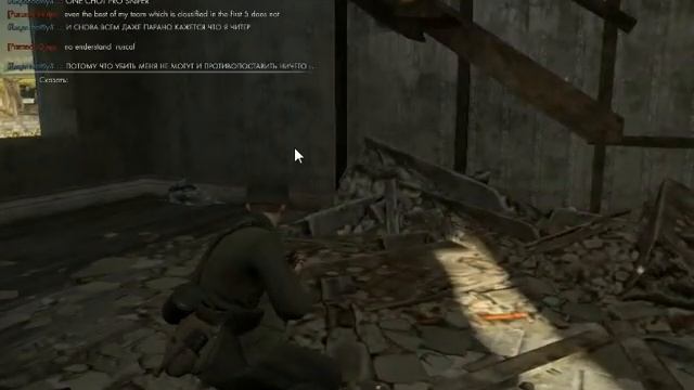 Sniper Elite 2 Server clana ==TEAM [PARANO]==HEADSHOT DM/TDM 02.03.2015 PART -3 смотреть онлайн