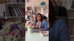 Как я решила стать наставником