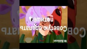 Лунтик RYTP#лунтик#rytp#пупы