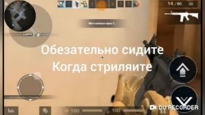 Как всегда попадать в голову Противнику в standoff 2