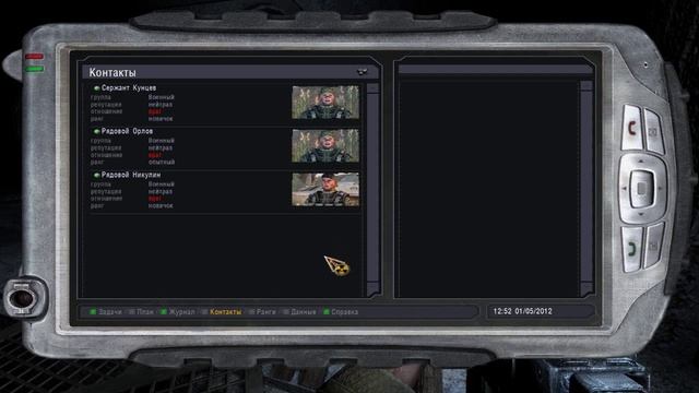 Stalker Тени чернобыля, прохождение часть 4 смотреть онлайн