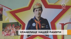 В 1978 году Галина Грачёва возглавила Дом пионеров и школьников Комсомольского района