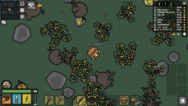 Выживание последнего фермера / Survival of the last farmer смотреть онлайн