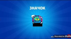 Brawl stars - 36 Зомбоящиков!!! ( путь Фобоса (Φόβος) часть 2,5)