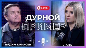 ПЕРЕЗАЛИВ🔥КАРАСЕВ: ГРУЗИНСКАЯ МЕЧТА! РФ РЕКОРДНО ЗАХВАТЫВАЕТ УКРАИНУ! 🇺🇦 НЕ СЧИТАЕТСЯ С ПОЛЬШЕЙ?