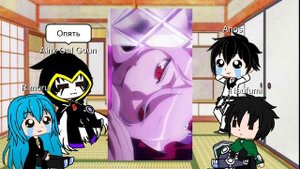 Реакция Исекаев + Аноса на Айнз Оал Гоун