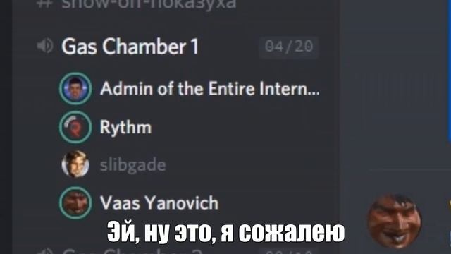 Special Issue, Constant Inhaling and Childish Voice смотреть онлайн