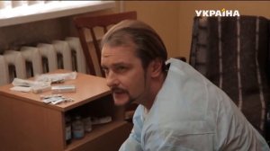 Наследство любовницы | Реальная мистика