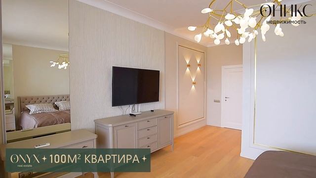 Продаётся квартира на первой береговой линии в элитном жилом комплексе "Golden rezidence"