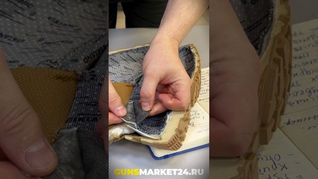 Система Waterproof.