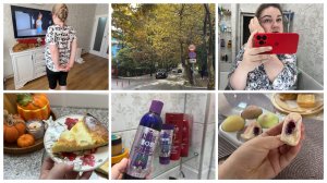 ВЛОГ: ЗАПЕКАНКА, КАК ИЗ КОНДИТЕРСКОЙ🤤/ТУШЬ ДЛЯ БРОВЕЙ И НОВЫЙ