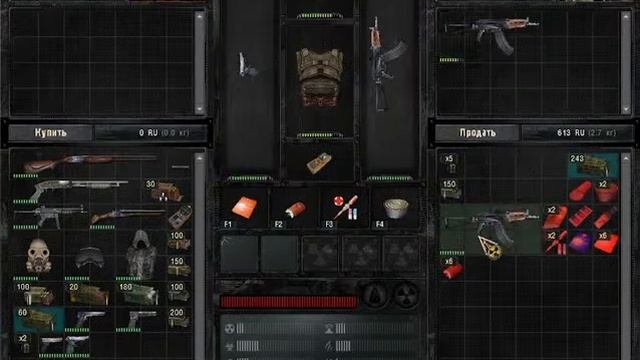 Прохождение игры Stalker Зов Припяти