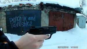 Stalker M906 120 кадров в секунду