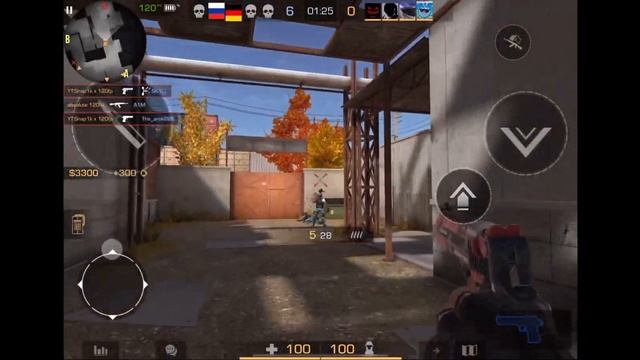 Кози сказал что я 