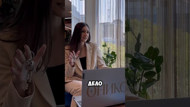 Нужно брать! А Вы за какую недвижимость? #элитнаянедвижимостьсочи #realestate #новостройкивсочи