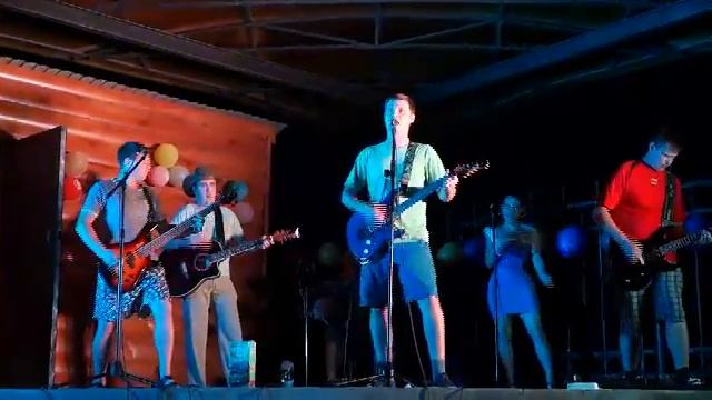 День молодежи смотреть онлайн