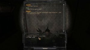 Прохождение STALKER Связной Часть 5 Финал