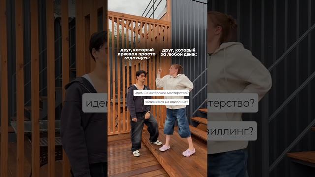 В Лингвамании не нужно идти против своих желаний. Будьте собой! Остальное приложится