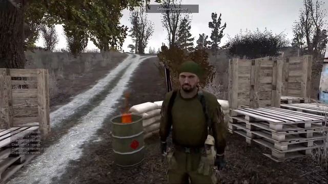 ArmStalker (32) Mercury-life 03.04.2017 г. - Нейтралы "Последний день на гражданке" !!! 18+ смотреть онлайн