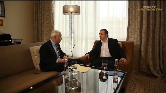 Постановка и достижения целей Брайан Трейси: Секрет Миллионера