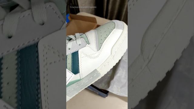 Adidas Forum Low - это не просто кроссовки,а настоящий СИМВОЛ ЭПОХИ⚡ОРИГИНАЛЬНЫЕ материалы, коробк смотреть онлайн