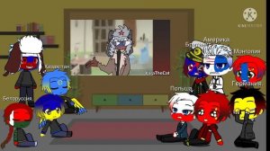 реакция стран на " Скованные одной цепью".