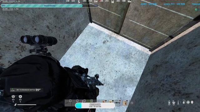 Стрим № 76 DayZ !!! |S.T.A.L.K.E.R.|Попробуй выжить PVE Pripyat смотреть онлайн