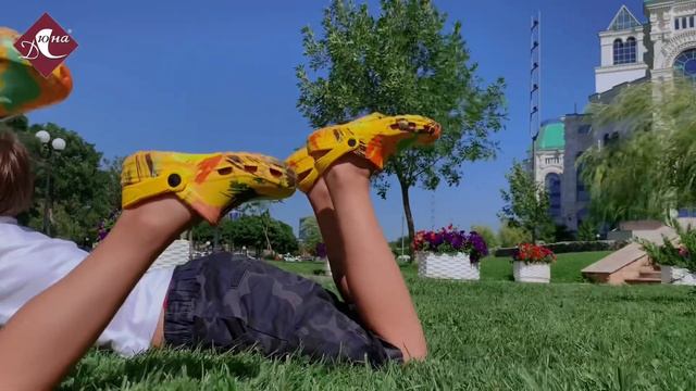 Детские Сабо Дюна смотреть онлайн