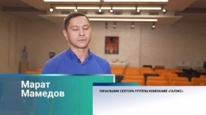 Катунь 24 о Галэкс