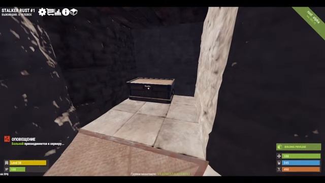 Stalker Rust#1 Devblog 133\Experimental смотреть онлайн