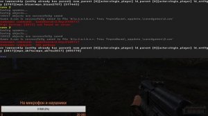 Прохождение мода на S.T.A.L.K.E.R. Darkest Time Extended