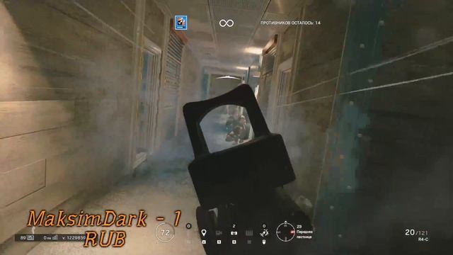 Tom Clancy's Rainbow Six: Siege Казуал смотреть онлайн