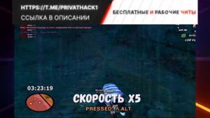 ПРИВАТНЫЙ ОБНОВЛЕННЫЙ ИНВИЗНЫЙ БОТ НА ШАХТУ РВХ ДЛЯ АРИЗОНА РП САМП l СКРИПТ БОТ НА AROZONA RP 2024