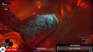 Darksiders Genesis-ПРОХОЖДЕНИЕ№2