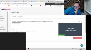 Пробуем игру призрак замка и смотрим видео на ютуб, а потом идём смотреть кино призрак в законе