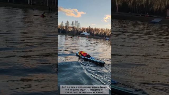 Антихрупкость 26.10.24.mp4