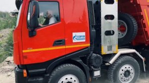 #самосвал #amt 8х4 на метане