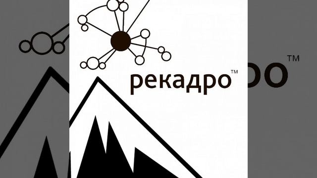 Горизонтальное развитие - как способ развития карьеры