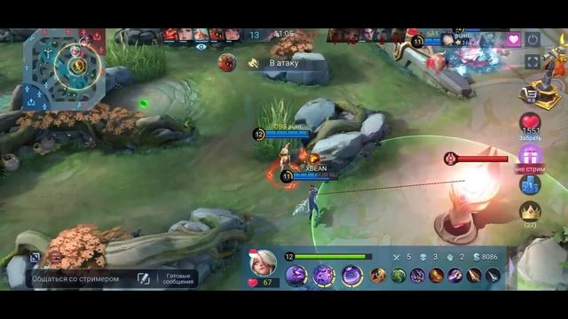 НАСТРОЙКИ И ФИШКИ ТОП МИРА МЕЛИССЫ МОБАЙЛ ЛЕГЕНДС/ MOBILE LEGENDS: BANG BANG