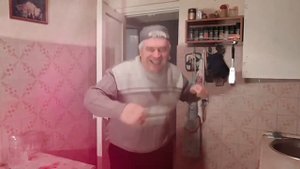 ГЕННАДИЙ ГОРИН ФЛЕКСИТ